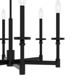 Briargrove Six Light Chandelier (19700)