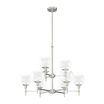 Hunter - 19746 - Nine Light Chandelier - Xidane - Brushed Nickel