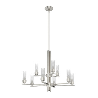 Hunter - 19788 - Nine Light Chandelier - Gatz - Brushed Nickel