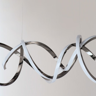 Signature LED Pendant (E20468-BC)