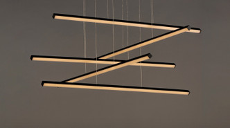 Hover LED Pendant (E21375-BK)
