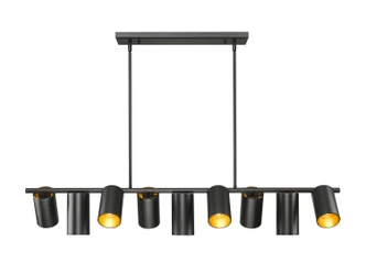 Lumina Nine Light Linear Chandelier (7520-9L-MB)