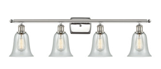 Innovations - 516-4W-PN-G2812-LED - LED Bath Vanity - Ballston - Polished Nickel