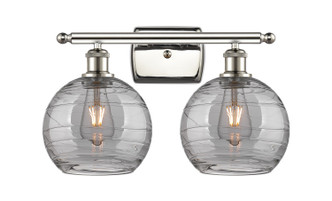manufacturer_finish:Polished Nickel|manufacturer_glass:Light Smoke Athens Deco Swirl|light_output:220.00lm|color_temperature:2200K|cri:99