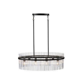 Ava Four Light Island Pendant (AC12084BK)