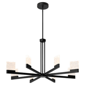 Gamma LED Chandelier Gamma LED Chandelier