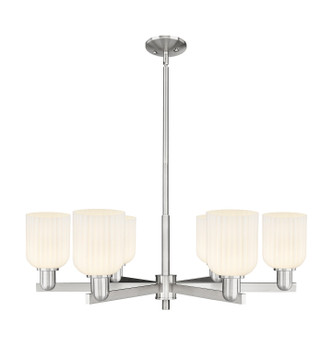 Innovations - 716-6CR-SN-G559-5GWH - Six Light Chandelier - Arcadia - Satin Nickel