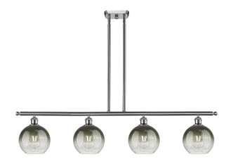 Innovations - 516-4I-SN-G483-8SL - Four Light Island Pendant - Ballston - Brushed Satin Nickel