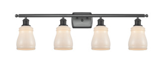 Innovations - 516-4W-BK-G391 - Four Light Bath Vanity - Ballston - Matte Black