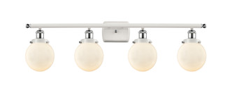 Innovations - 916-4W-WPC-G201-6 - Four Light Bath Vanity - Ballston Urban - White Polished Chrome