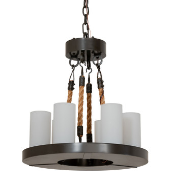 Loxley Six Light Chandelier (258347)