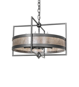 Aldari Eight Light Chandelier (277432)