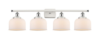 Innovations - 916-4W-WPC-G71-LED - LED Bath Vanity - Ballston Urban - White Polished Chrome