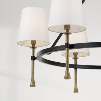 Hollis Six Light Chandelier (460761MBG-717)