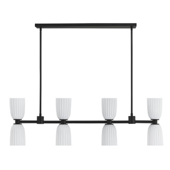 Baldwin Eight Light Linear Chandelier (1-1249-8-89)