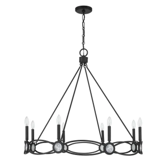 Minette Eight Light Chandelier (1-4102-8-89)