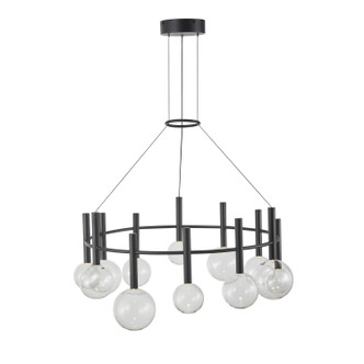 Terra LED Chandelier (AC6852BK)