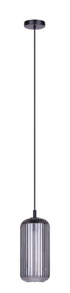 Malek One Light Pendant (IPL1250A01BK-SR)