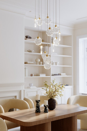 Briselle LED Pendant (N2379-732-L)