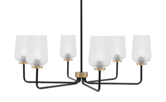 Toltec Lighting - 6206-MBNAB-4250