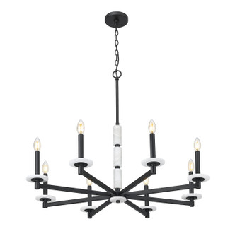 Kaden Eight Light Chandelier (3045-8MB)
