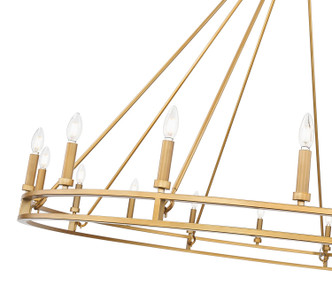 Dennison 16 Light Chandelier (4005-16SBR)