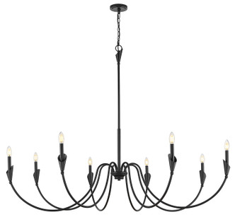 Claudelle Eight Light Chandelier (4014-65MB)