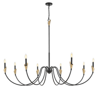 Claudelle Eight Light Chandelier (4014-65MB-MGLD)