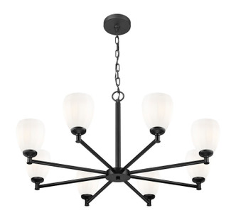 Oren Eight Light Chandelier (7004-8MB)