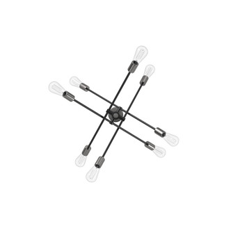Truro Eight Light Pendant (AC11253NB)