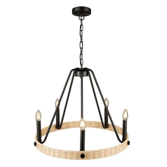 Perris Five Light Chandelier (AC11715BK)