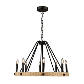 Perris Eight Light Chandelier (AC11718BK)