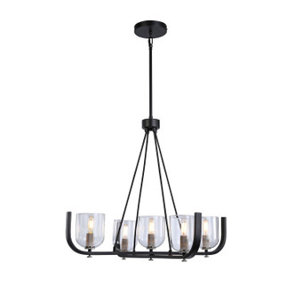 Cheshire Five Light Chandelier (AC11746NB)