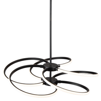 Equinox LED Pendant (AC7689BK)