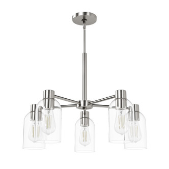 Hunter - 49080 - Five Light Chandelier - Lochemeade - Brushed Nickel