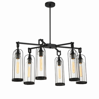 Yasmin Six Light Outdoor Chandelier (42730-019)