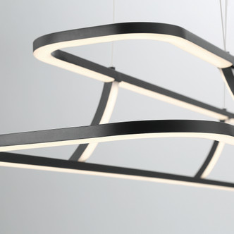 Cadoux LED Linear Chandelier (43877-010)