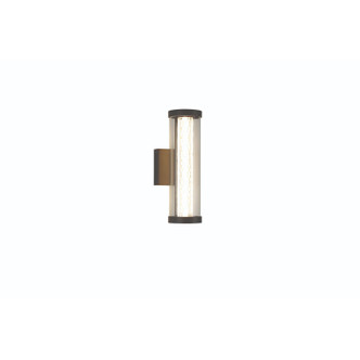 Savron LED Outdoor Wall Sconce (46696-014) Savron LED Outdoor Wall Sconce (46696-014)