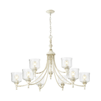 Keating Nine Light Chandelier (0806-9 AI-HWG)