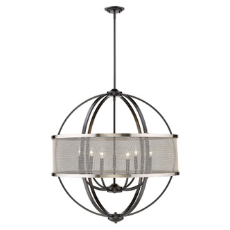 Colson Nine Light Chandelier (3167-9 BLK-PW)