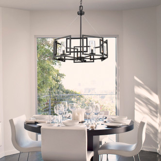 Marco Five Light Chandelier (6068-5 BLK)