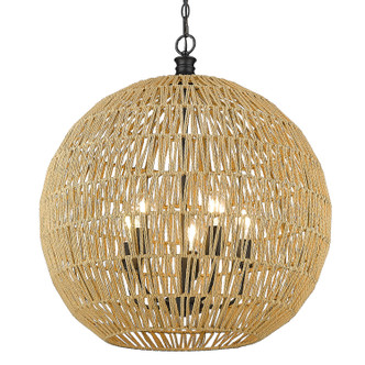 Florence Five Light Pendant (6933-5P BLK-NR)