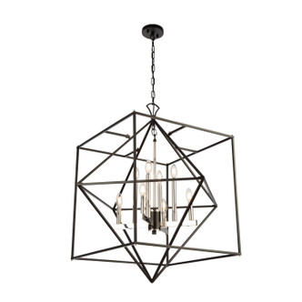 Roxton Eight Light Chandelier (AC11208PN)