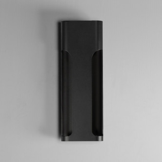 Maglev LED Outdoor Wall Lamp (E30214-BK)