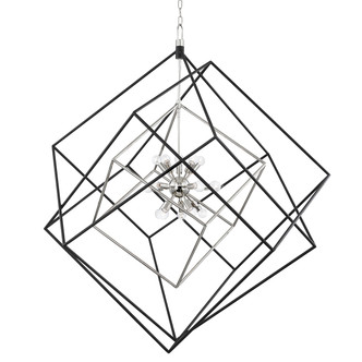 Hudson Valley - 1255-PN/BK - 15 Light Chandelier - Roundout - Polished Nickel