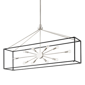 Hudson Valley - 8948-PN/BK - Ten Light Island Pendant - Glendale - Polished Nickel/Black