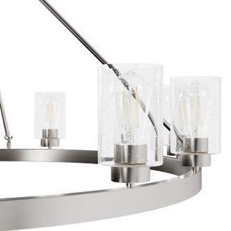 Hartland 12 Light Chandelier (13059)