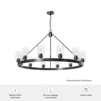 Hartland 12 Light Chandelier (13061)
