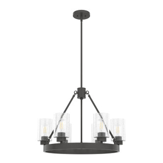 Hunter - 19162 - Six Light Chandelier - Hartland - Noble Bronze