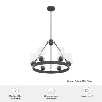 Hartland Six Light Chandelier (19162)